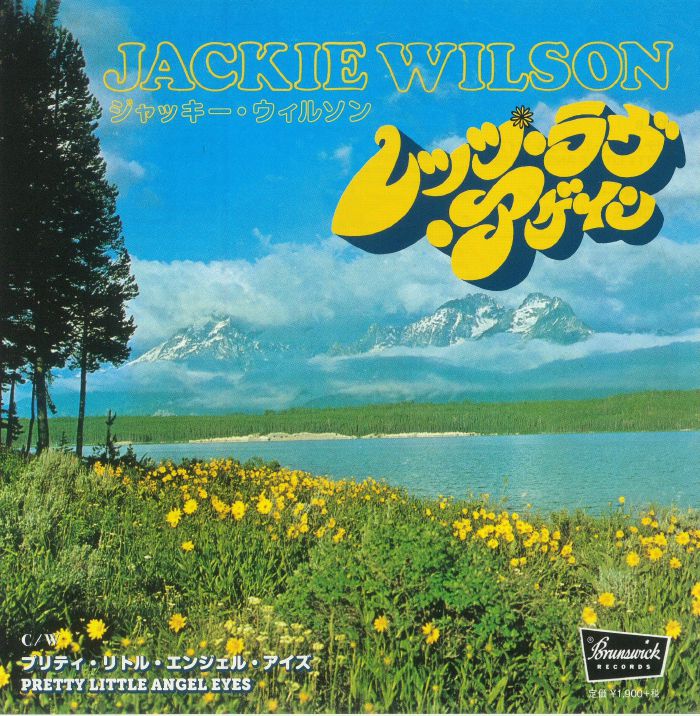 Jackie Wilson – Lets Love Again vinyl cover