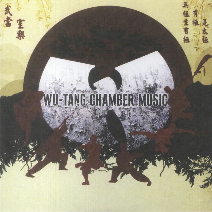 Wu Tang Chamber Music
