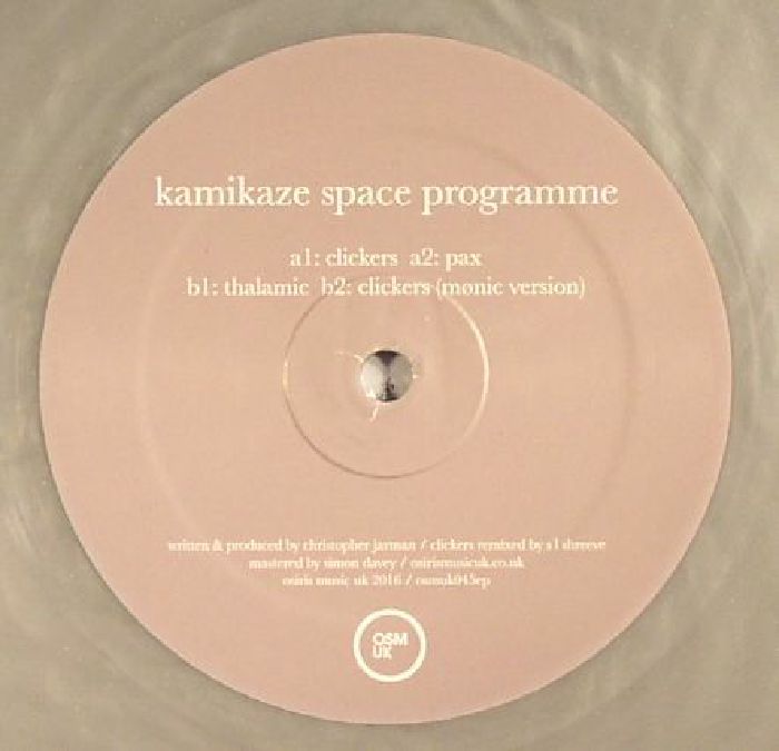 Kamikaze Space Programme Humanoid EP
