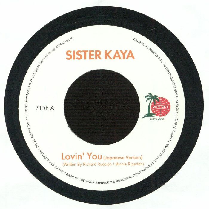 Sister Kaya Lovin' You