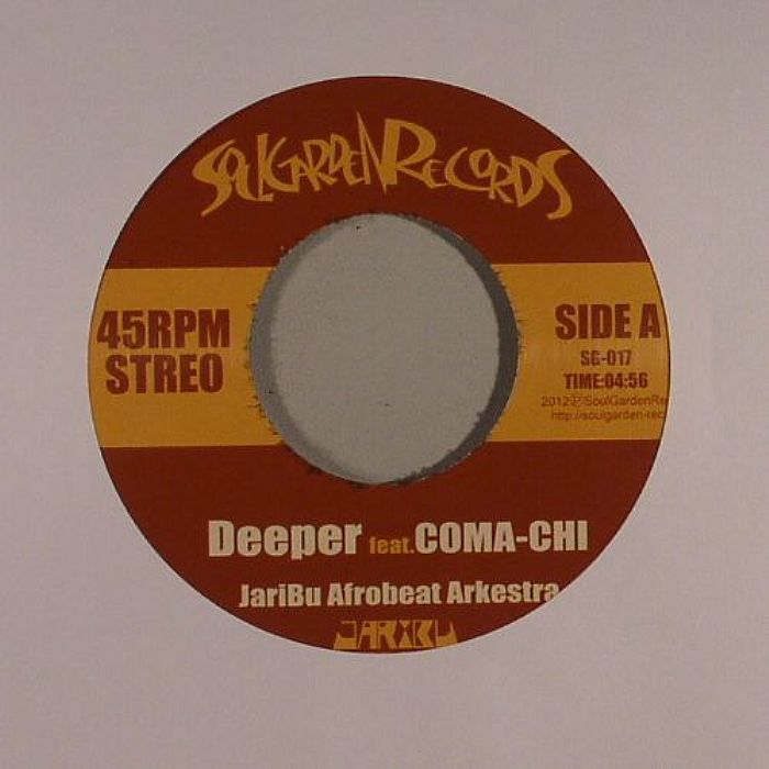 Jaribu Afrobeat Arkestra Deeper