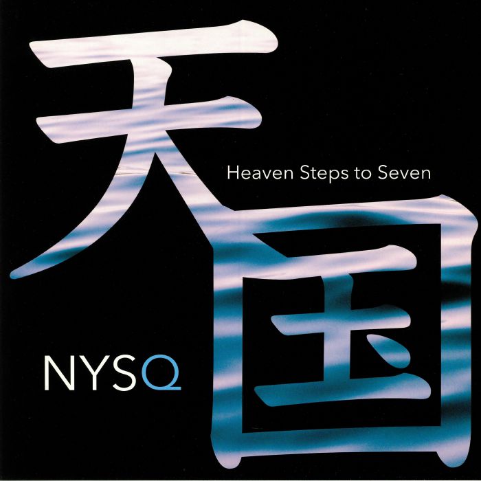 New York Standards Quartet Heaven Steps To Seven