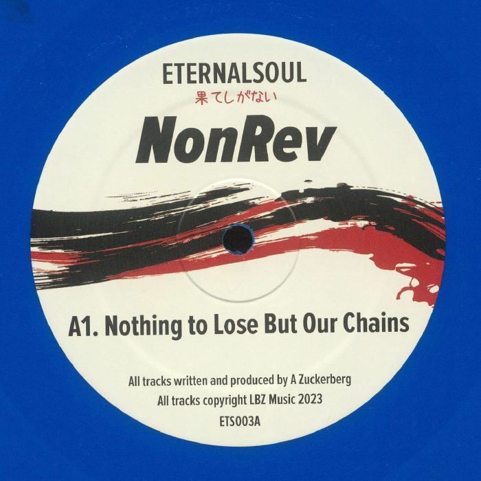 Nonrev Vinyl