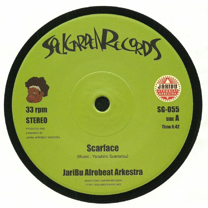 Jaribu Afrobeat Arkestra Scarface