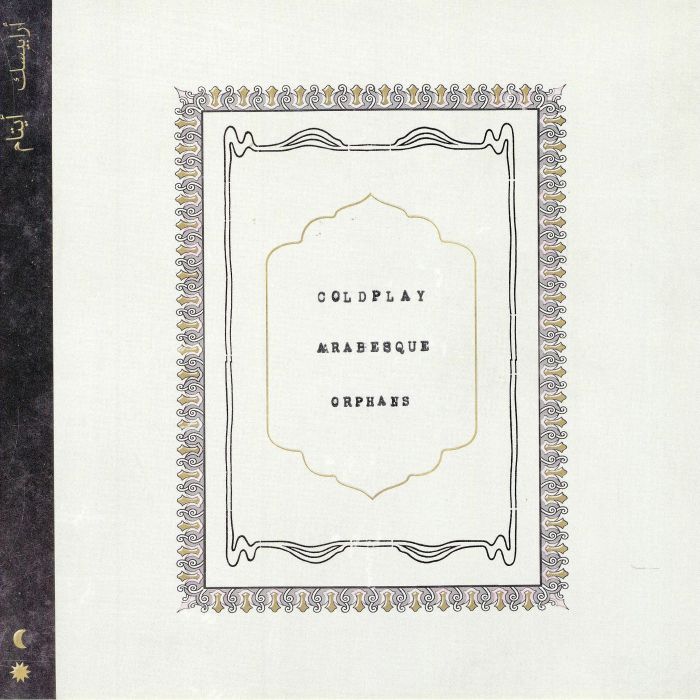 Coldplay – Arabesque vinyl cover