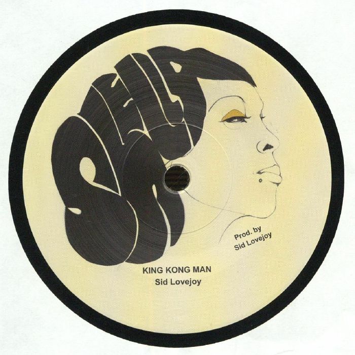 Sid Lovejoy – King Kong Man vinyl cover