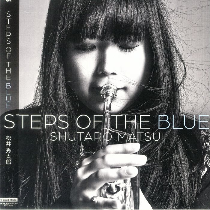 Shutaro Matsui Steps Of The Blue