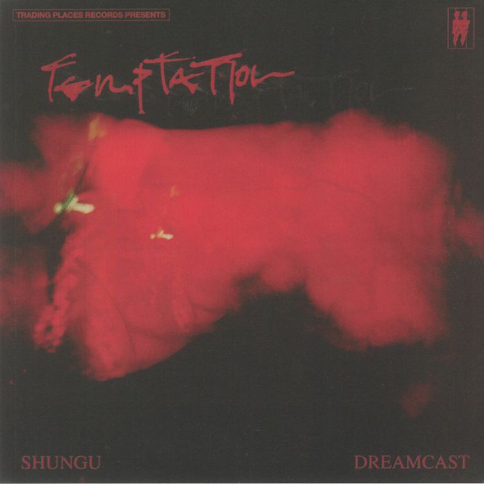 Shungu | Dreamcast Temptation