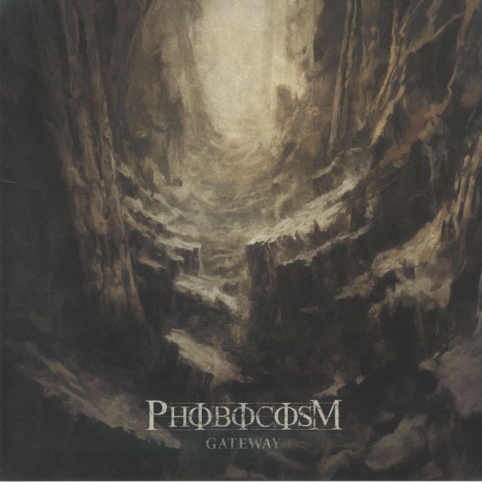 Phobocosm – Gateway vinyl cover