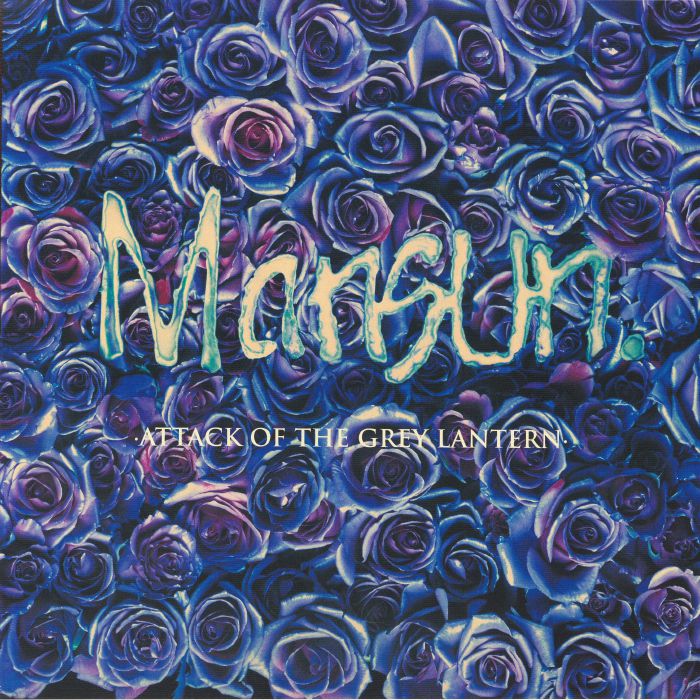 Mansun – Attack Of The Grey Lantern (half-speed remastered) vinyl cover