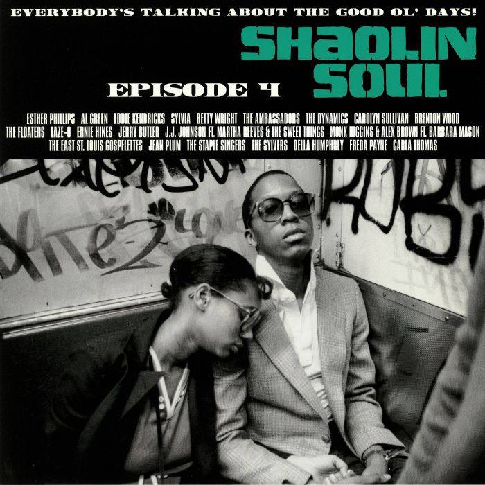 Various Artists – Shaolin Soul Episode 4 vinyl cover
