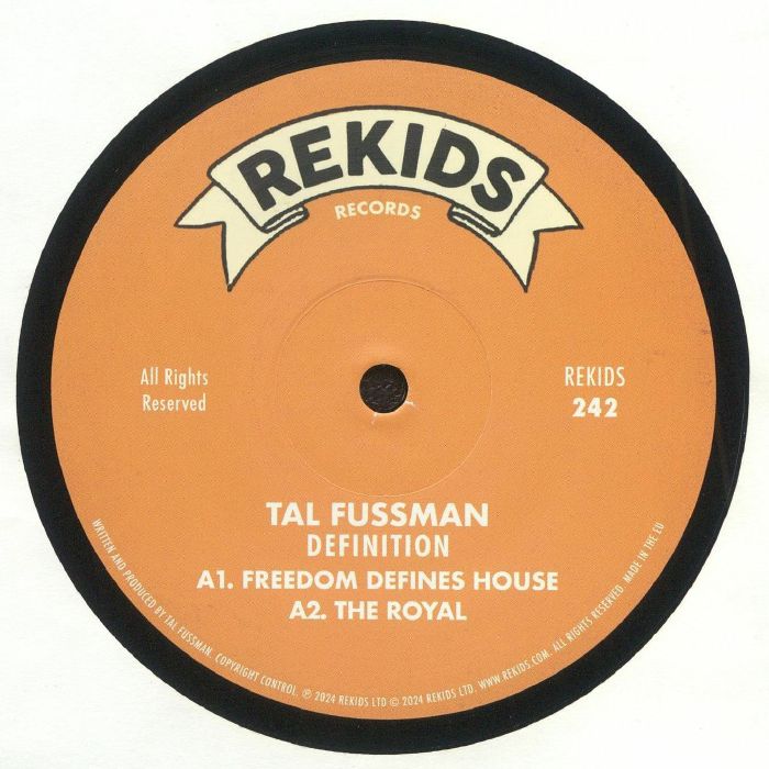 Tal Fussman Vinyl