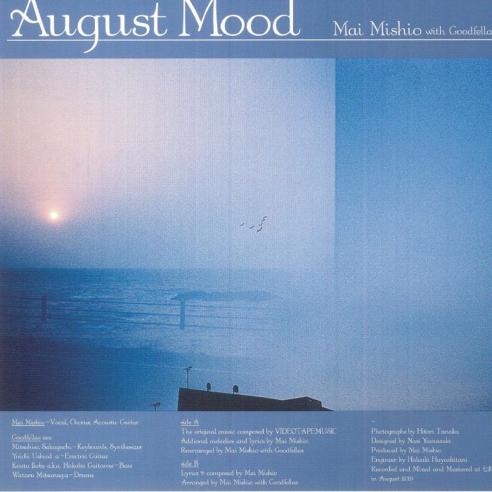 Mishio Mai | Goodfellas August Mood