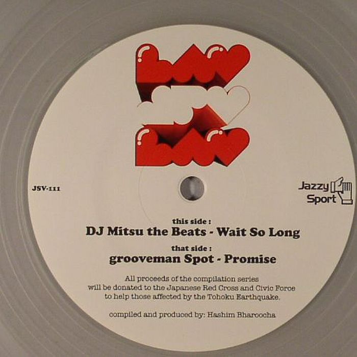 DJ Mitsu The Beats | Grooveman Spot – Wait So Long vinyl cover