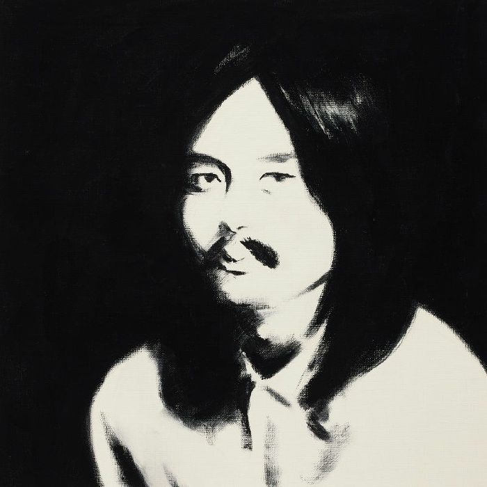 Haruomi Hosono Hosono House Revisited