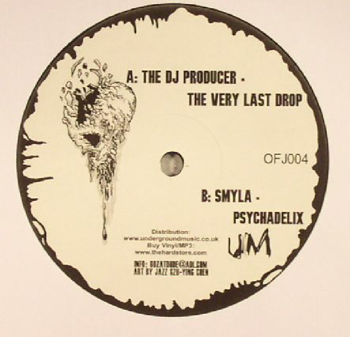Our Fucking Jungle Vinyl