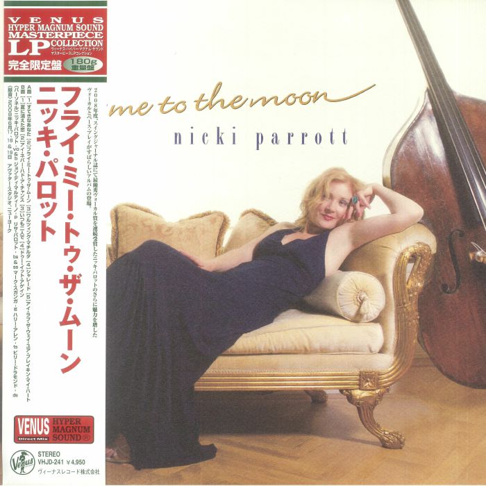 Nicki Parrott Fly Me To The Moon (Japanese Edition)