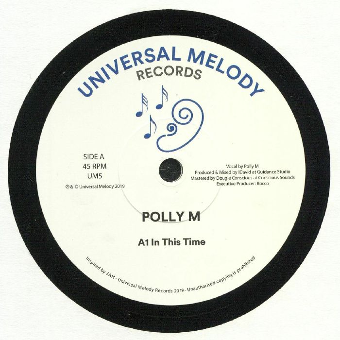 Polly M | I David In This Time