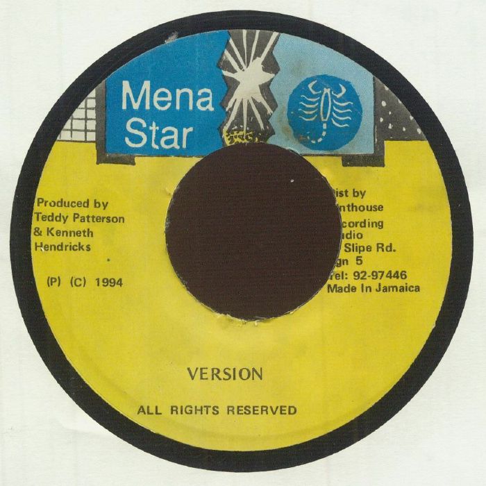 Mena Star Vinyl