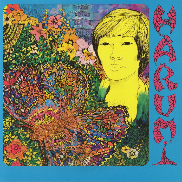 Harumi – Harumi vinyl cover