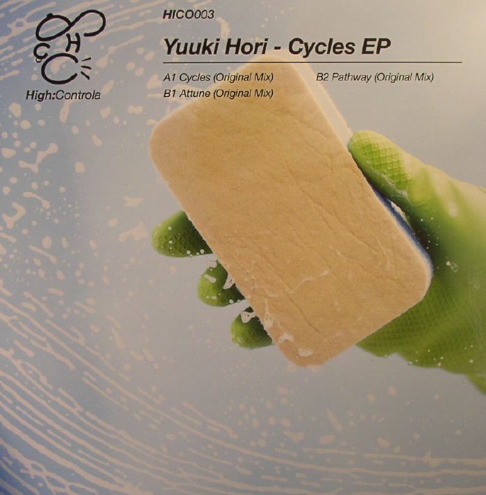 Yuuki Hori Cycles EP