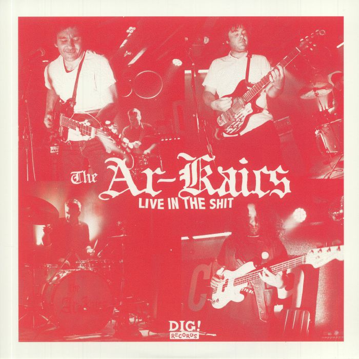 The Ar Kaics Vinyl