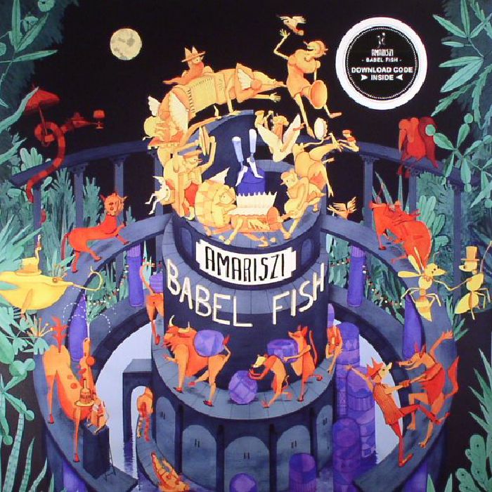 Amsterdam Artist Collective Vinyl