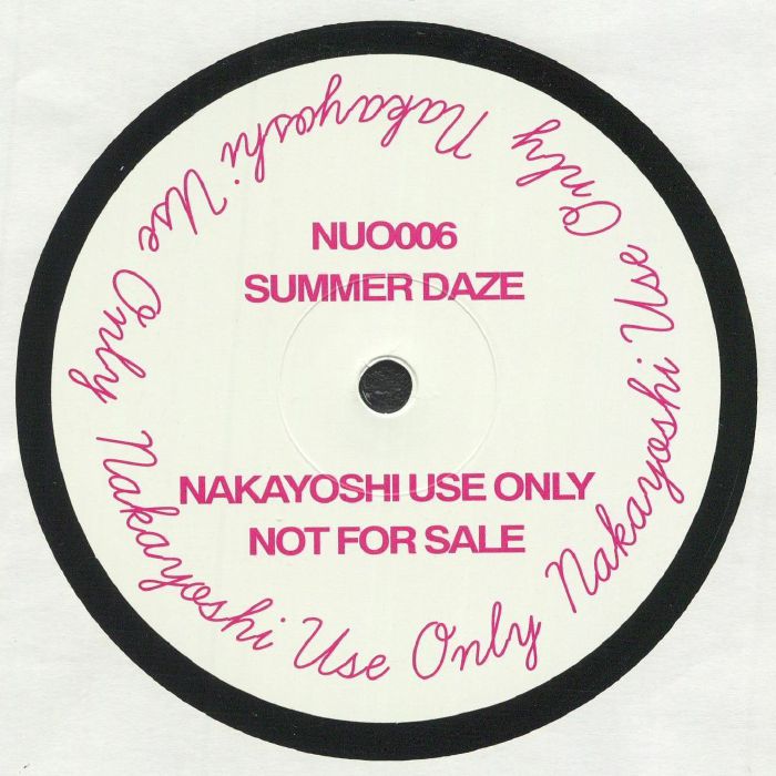Nakayoshi Use Only Vinyl