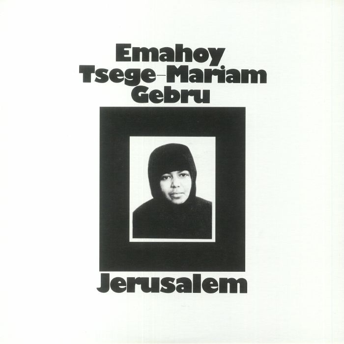 Emahoy Tsege Mariam Gebru Jerusalem