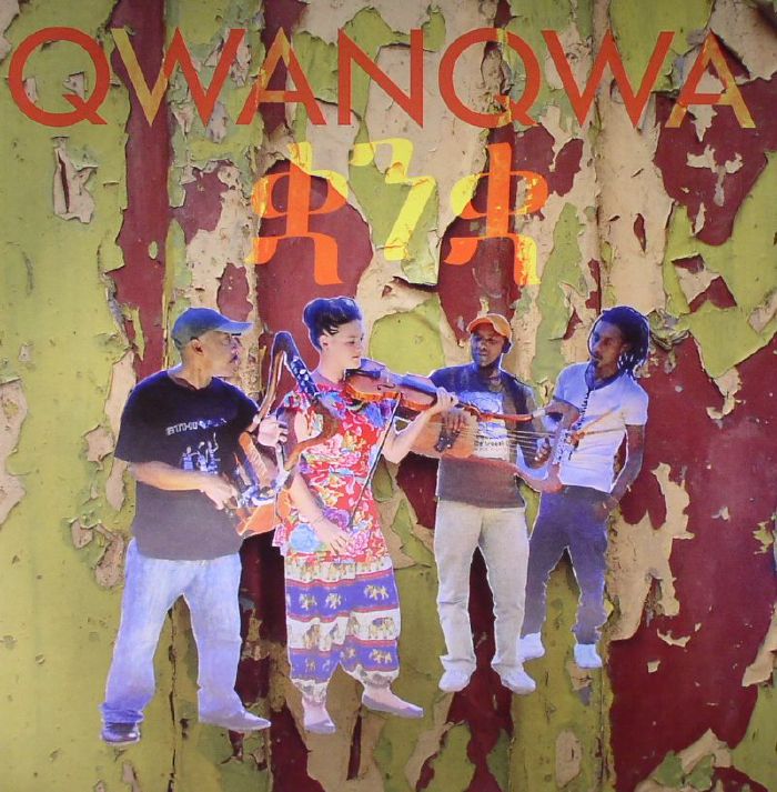 Qwanqwa Volume Two
