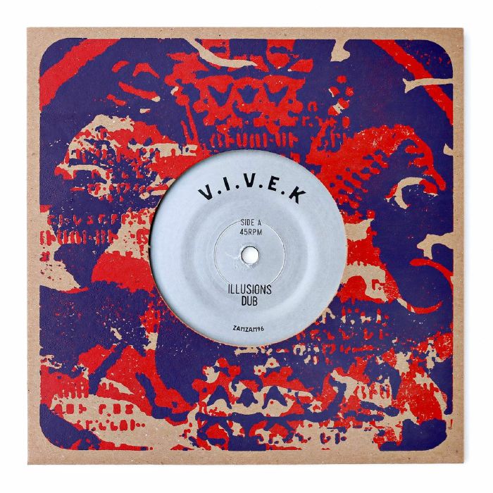 Zamzam Sounds Vinyl