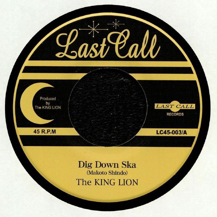 The King Lion Dig Down Ska
