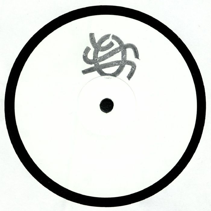 Jbs Vinyl