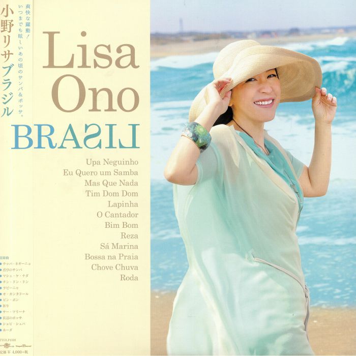 Lisa Ono Brasil