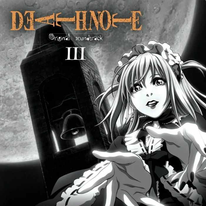 Hideki Taniuchi | Yoshihisa Hirano Death Note III (Soundtrack)