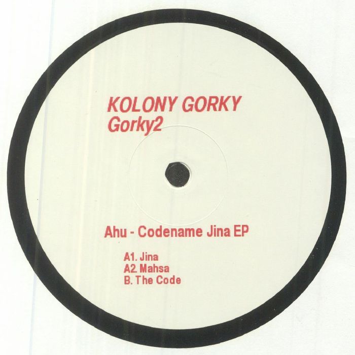 Kolony Gorky Vinyl