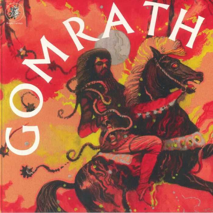 Gomrath Gomrath