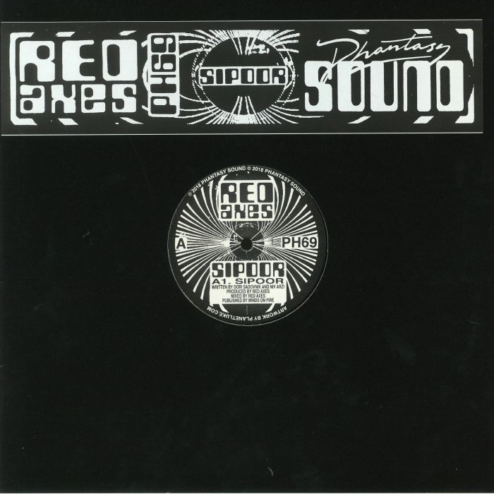Red Axes – Sipoor vinyl cover