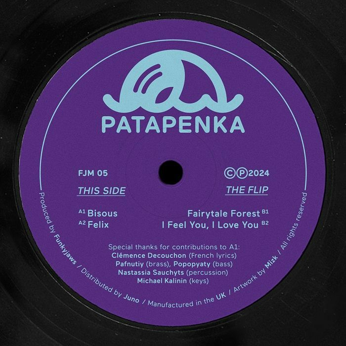 Funkyjaws Music Vinyl
