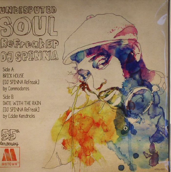 Undisputed Soul Vinyl