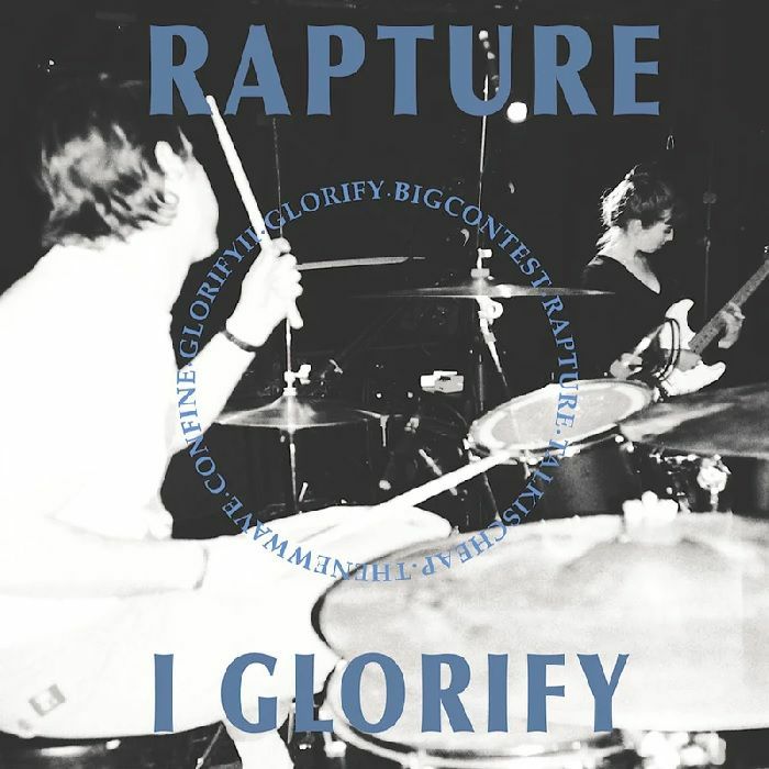 Rapture – I Glorify vinyl cover
