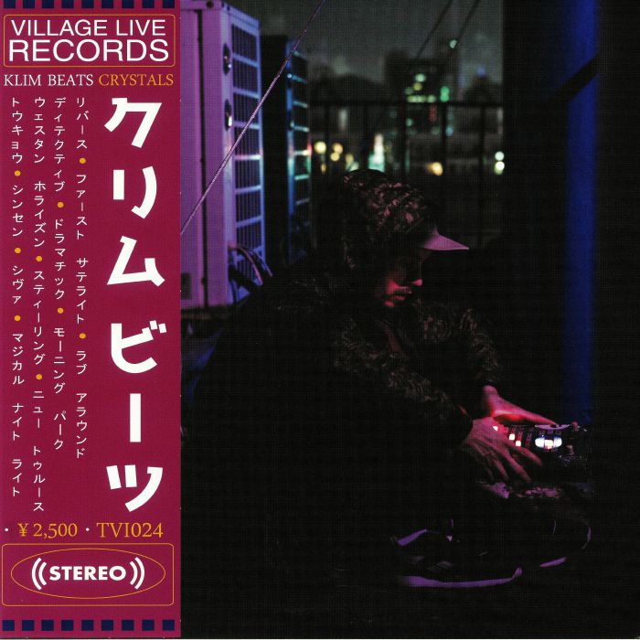 Klim Beats – Crystals vinyl cover