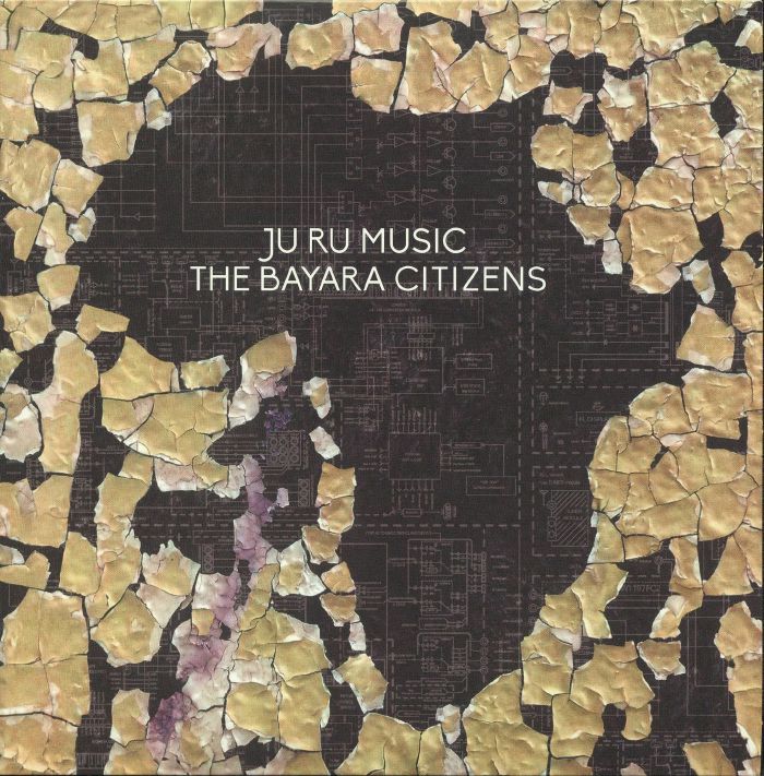The Bayara Citizens Vinyl