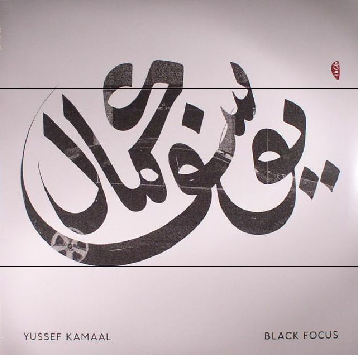 Yussef Kamaal Black Focus