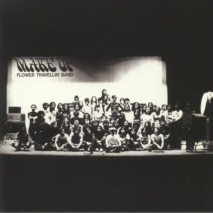 Flower Travellin Band – Make Up vinyl cover