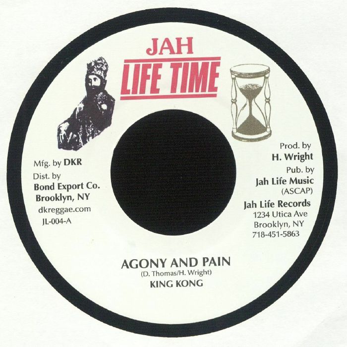 Jah Life Time Vinyl