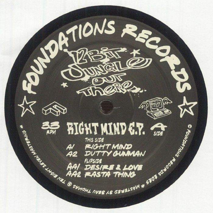 12bit Jungle Out There – Jungle Out There vinyl cover