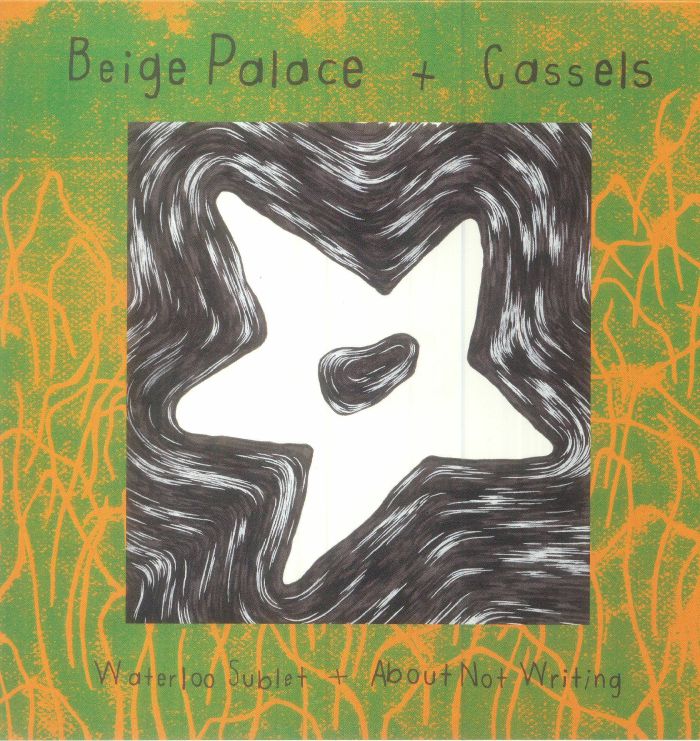 Beige Palace Vinyl