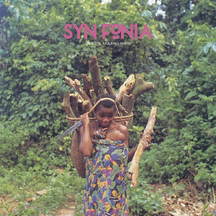 Amida Vinyl