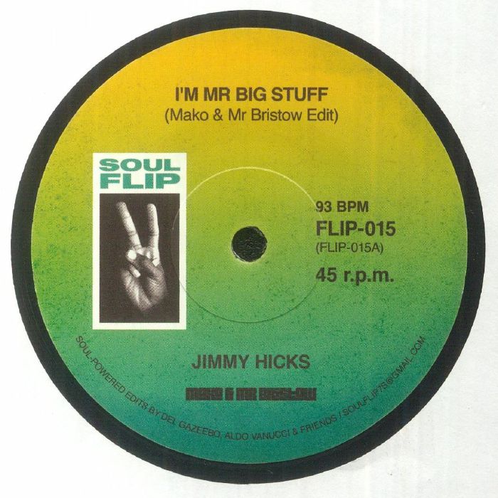 Soul Flip Vinyl
